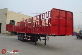 lhx9408cxy魯岳倉柵式半掛車價格 報價 配置 經銷商 商用車網